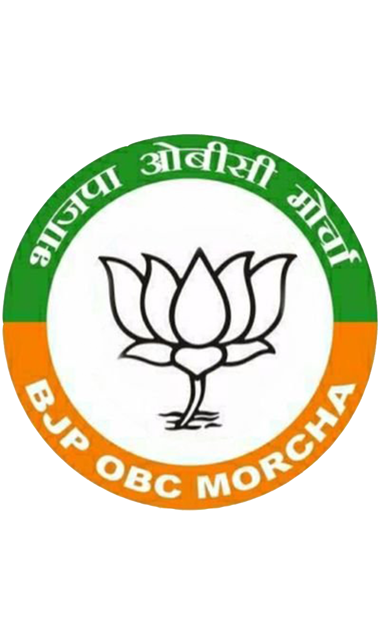 Bharatiya Janata Party